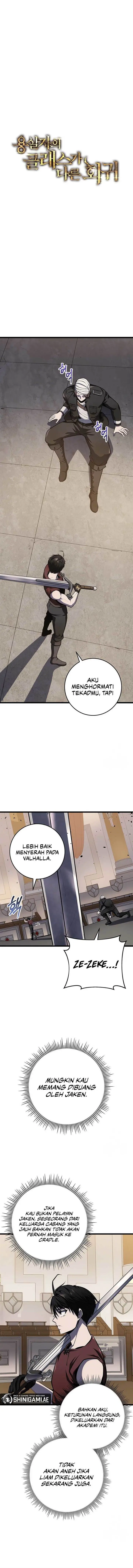 image-komik-a-dragonslayers-peerless-regression-chapter-22-0/17