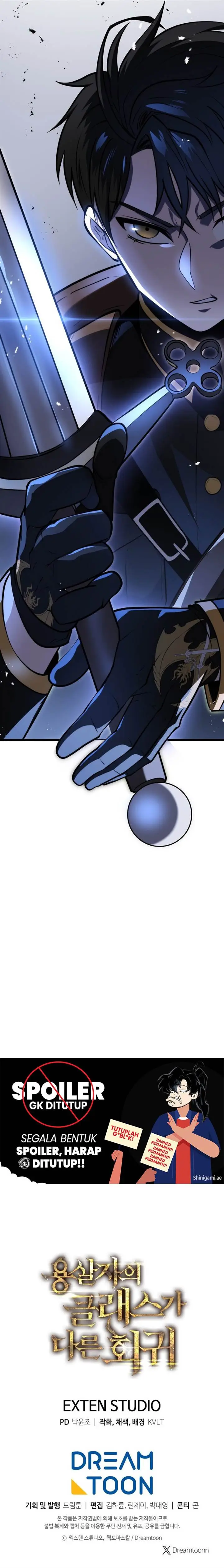 image-komik-a-dragonslayers-peerless-regression-chapter-23-20/21