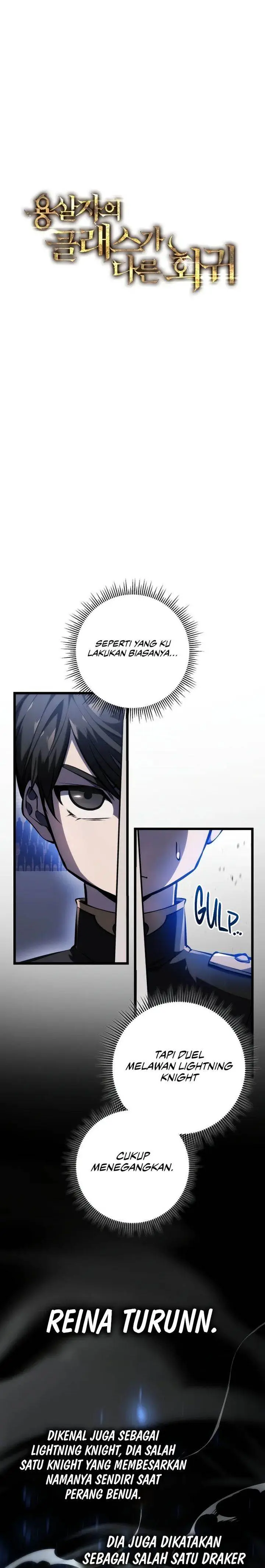 image-komik-a-dragonslayers-peerless-regression-chapter-5-6/34
