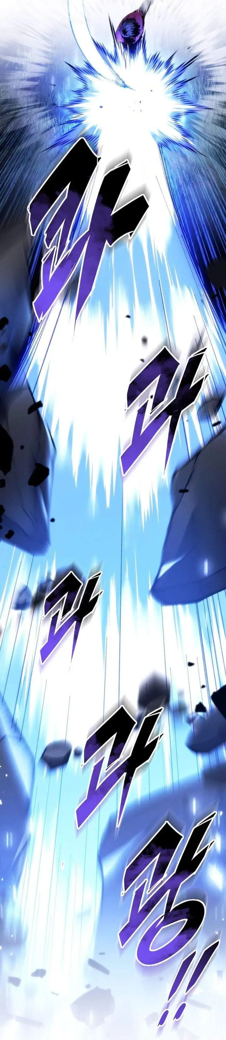 image-komik-a-dragonslayers-peerless-regression-chapter-87-31/36