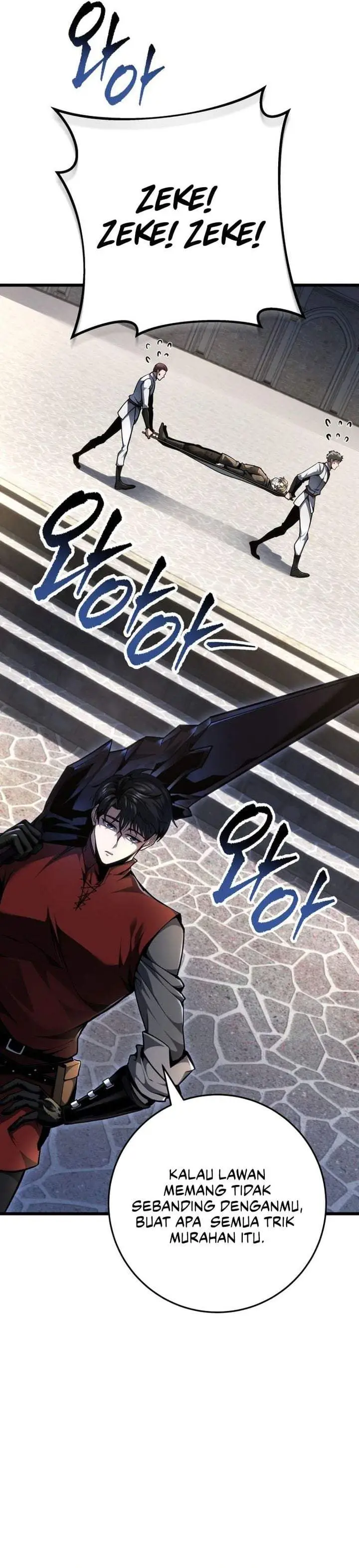 image-komik-a-dragonslayers-peerless-regression-chapter-93-15/44
