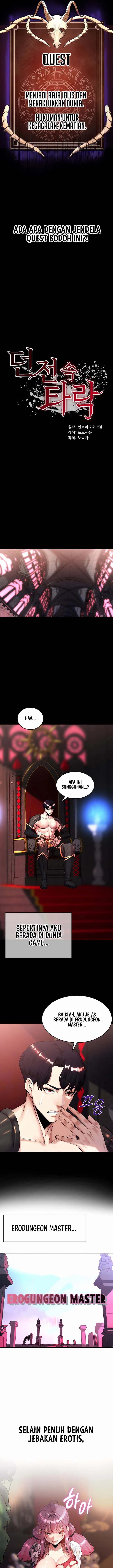 image-komik-a-dungeon-fall-chapter-01-2/29