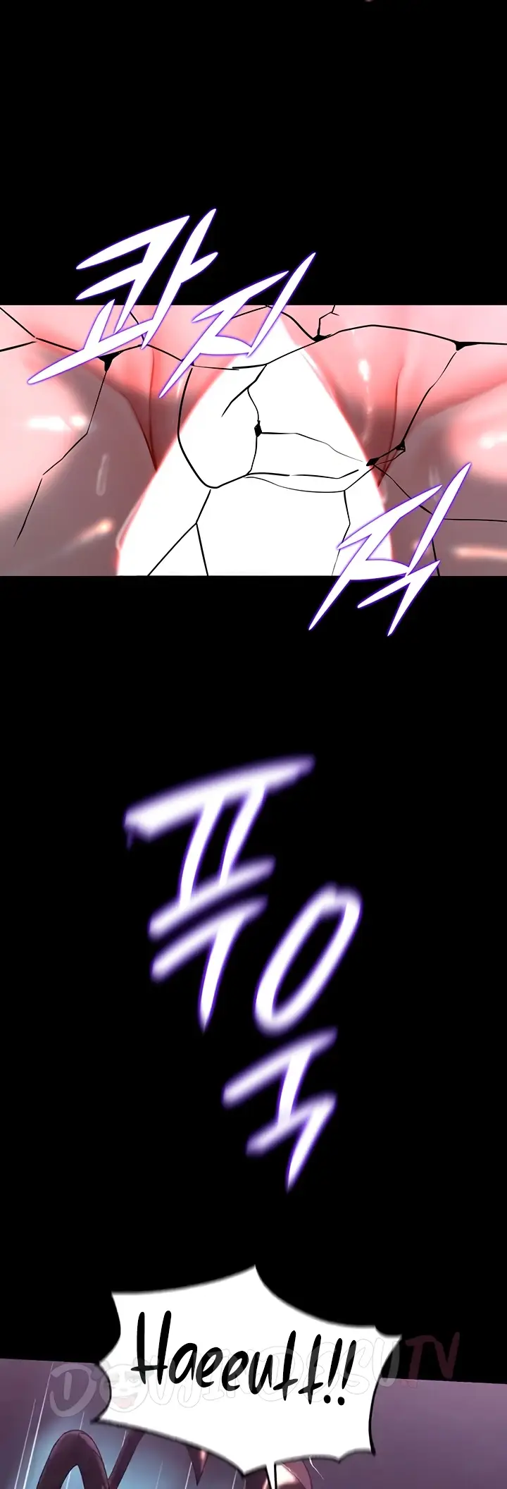 image-komik-a-dungeon-fall-chapter-15-29/62