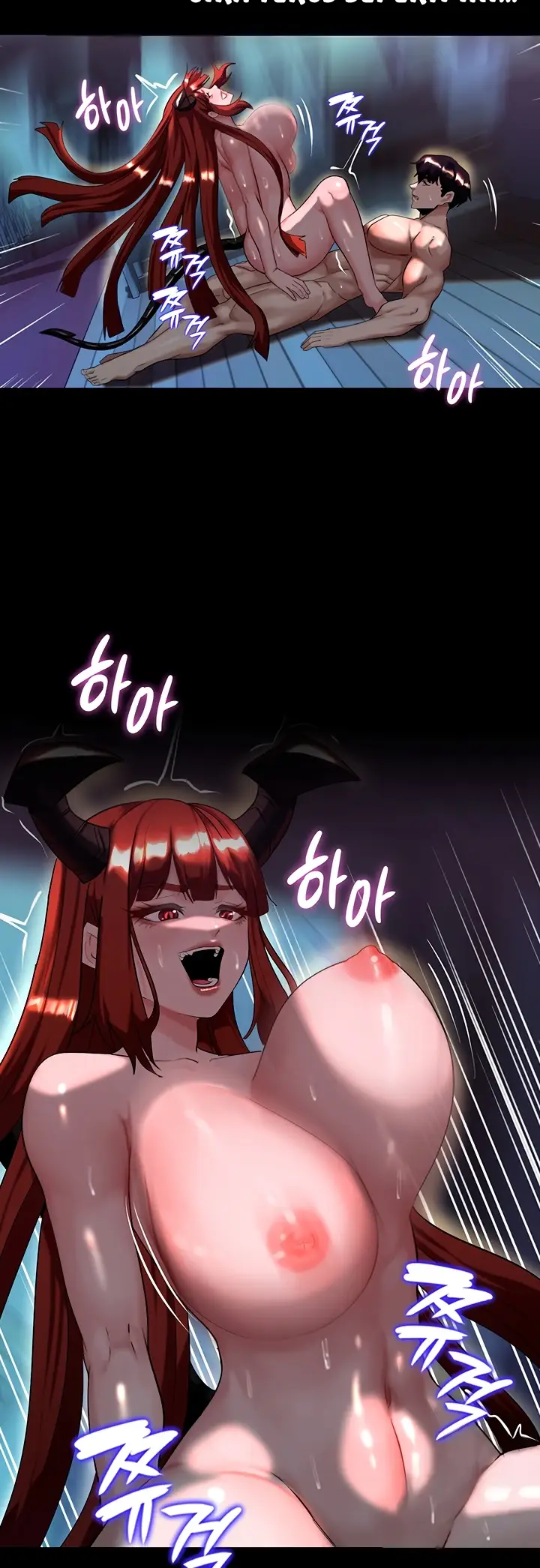 image-komik-a-dungeon-fall-chapter-15-38/62