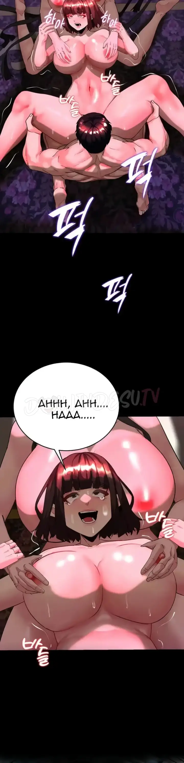 image-komik-a-dungeon-fall-chapter-21-28/40