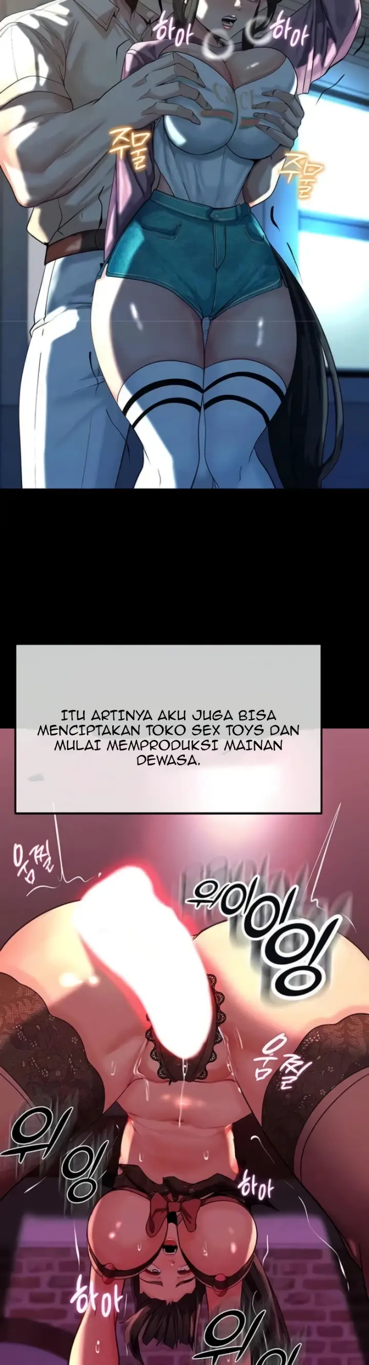 image-komik-a-dungeon-fall-chapter-22-3/50