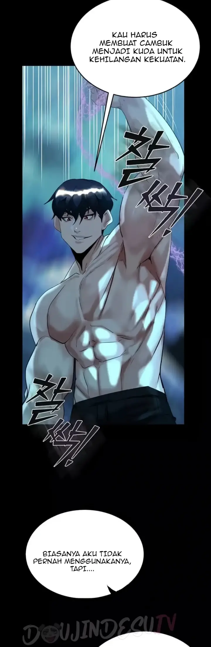 image-komik-a-dungeon-fall-chapter-24-22/49