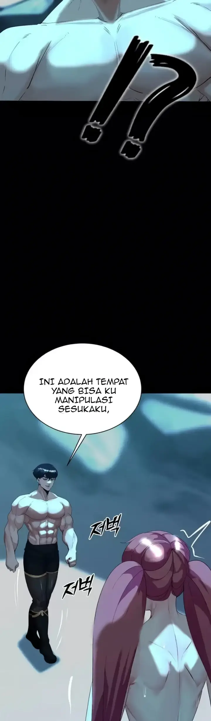 image-komik-a-dungeon-fall-chapter-24-40/49