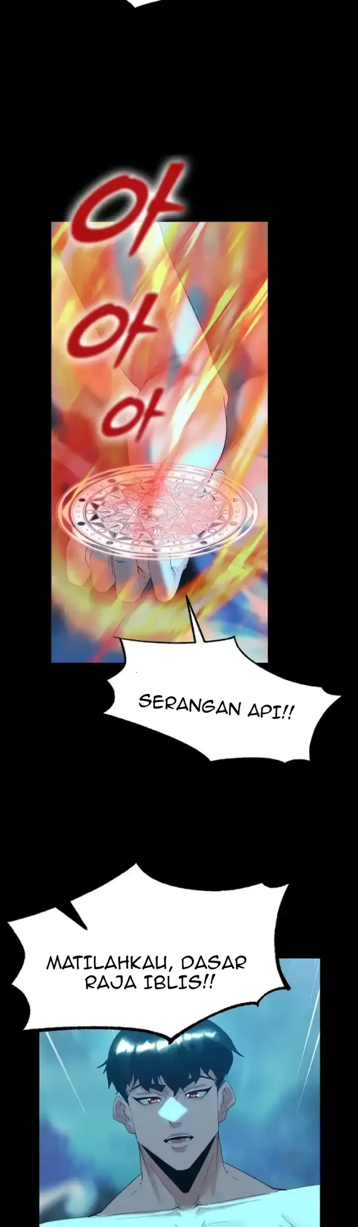 image-komik-a-dungeon-fall-chapter-24-42/49