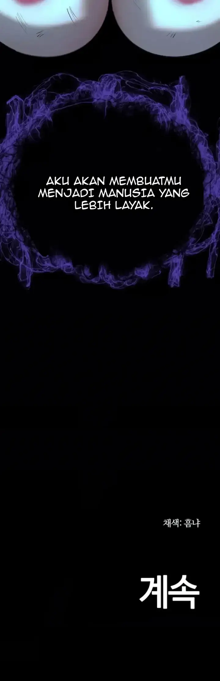 image-komik-a-dungeon-fall-chapter-24-48/49