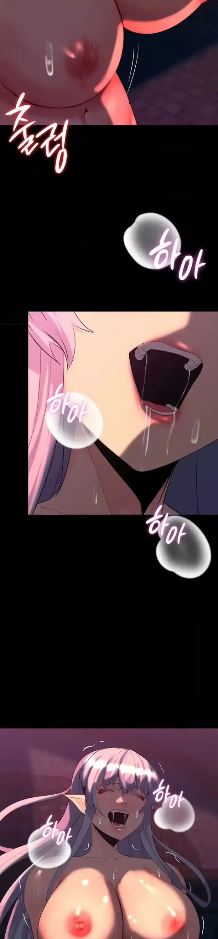 image-komik-a-dungeon-fall-chapter-27-1/40