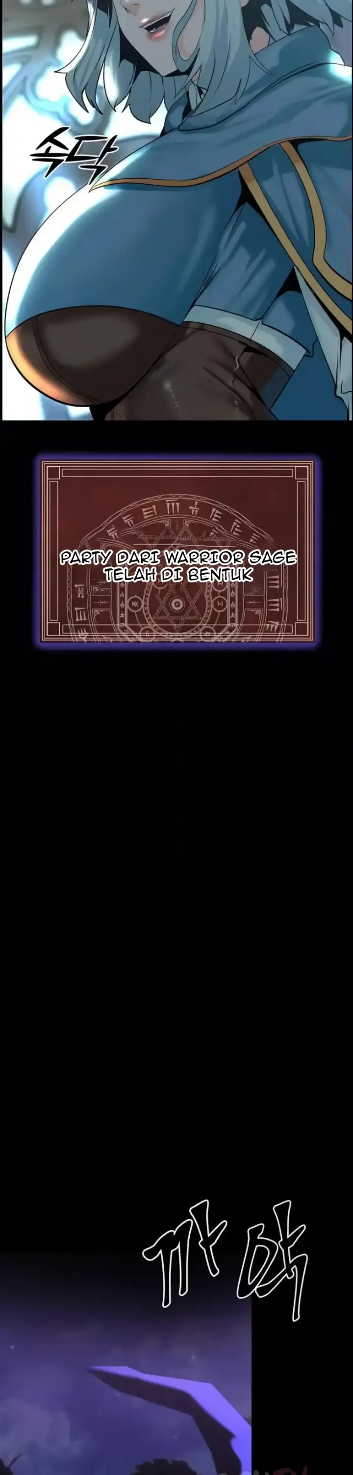 image-komik-a-dungeon-fall-chapter-29-23/40