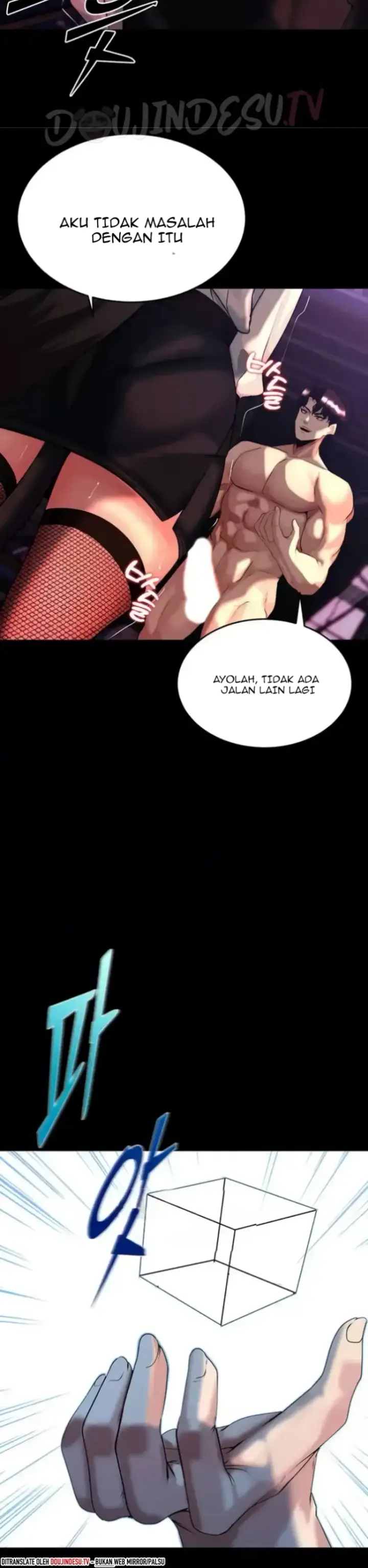 image-komik-a-dungeon-fall-chapter-37-24/40