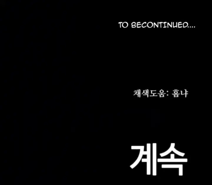 image-komik-a-dungeon-fall-chapter-37-39/40