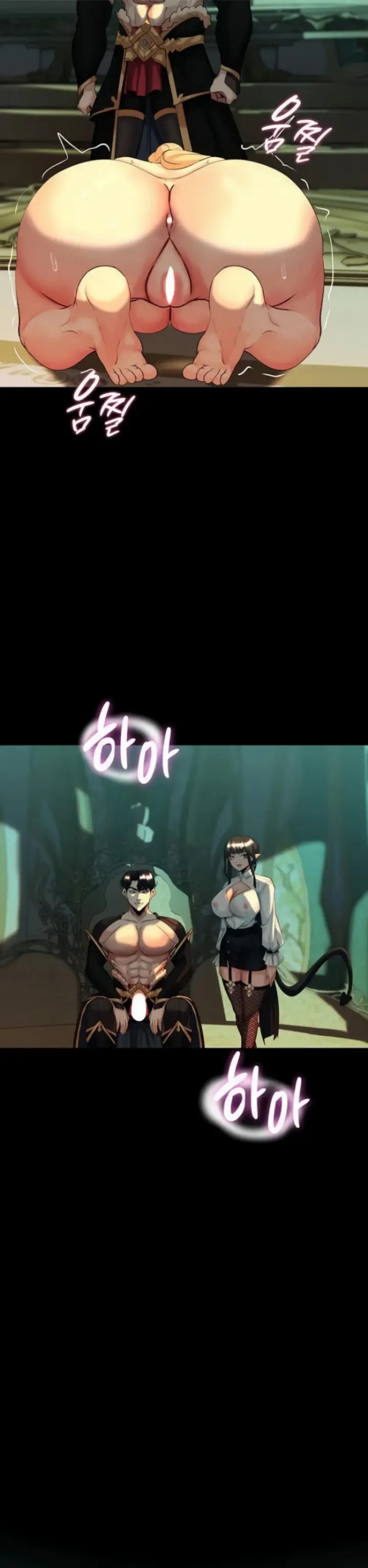 image-komik-a-dungeon-fall-chapter-41-24/45