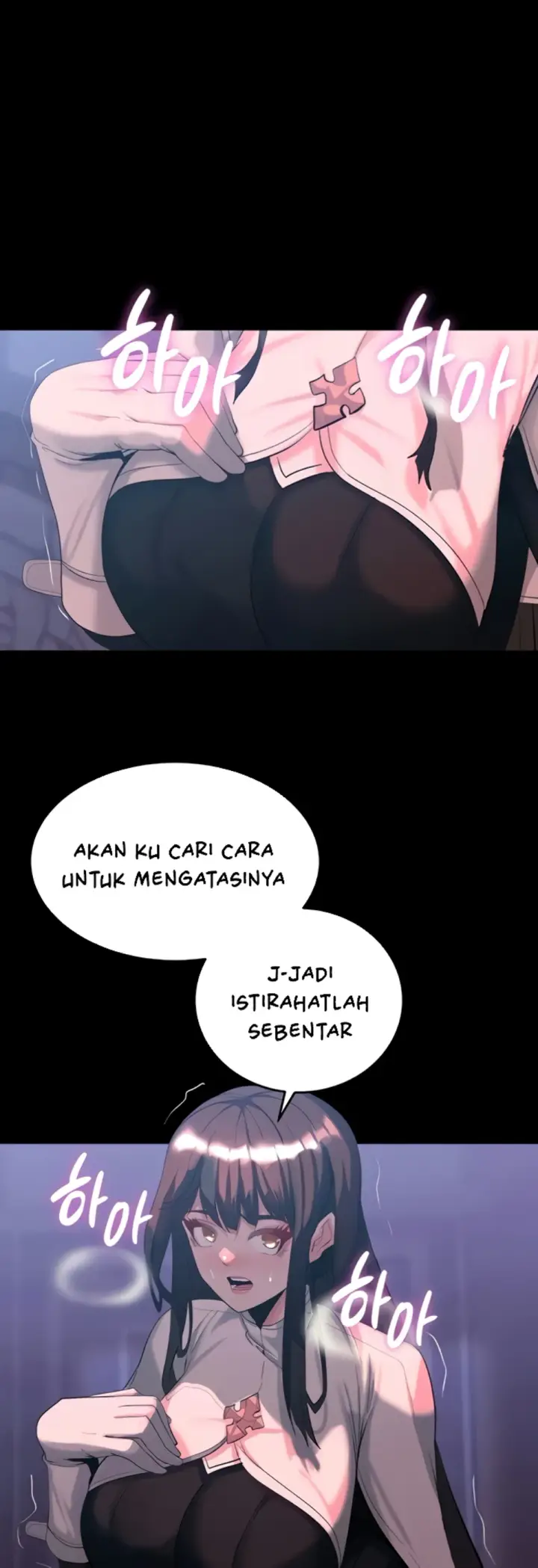 image-komik-a-dungeon-fall-chapter-44-33/56