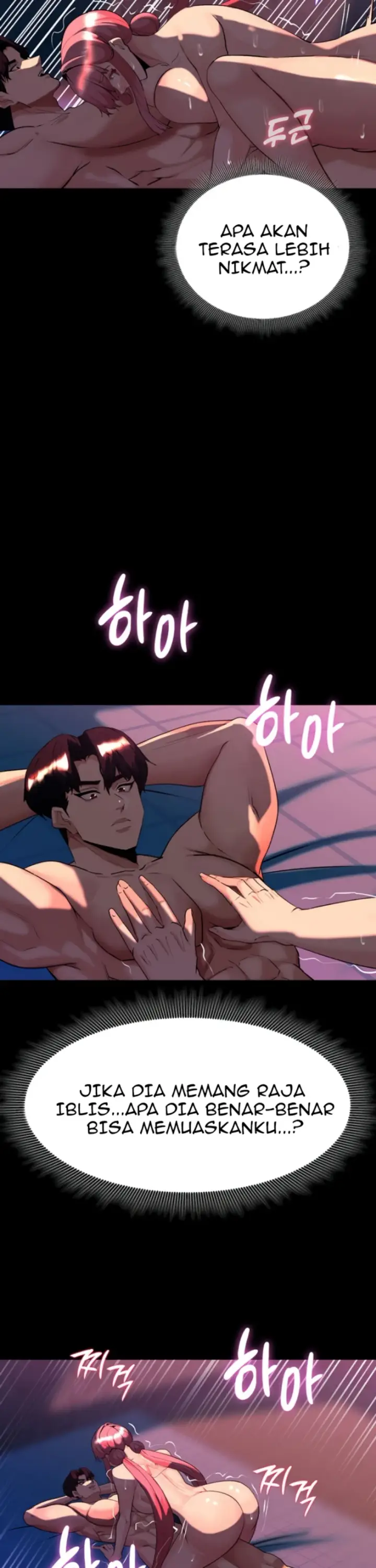 image-komik-a-dungeon-fall-chapter-50-12/39