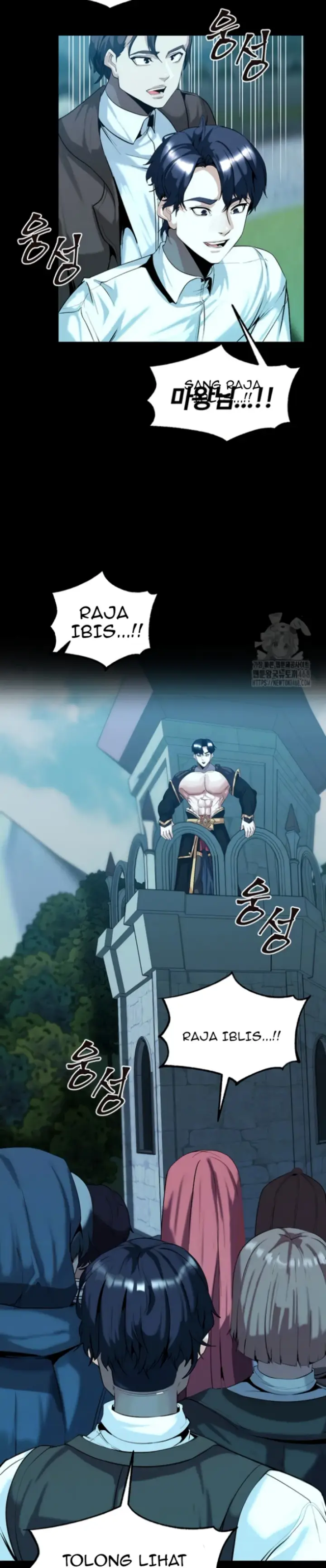 image-komik-a-dungeon-fall-chapter-51-1/39