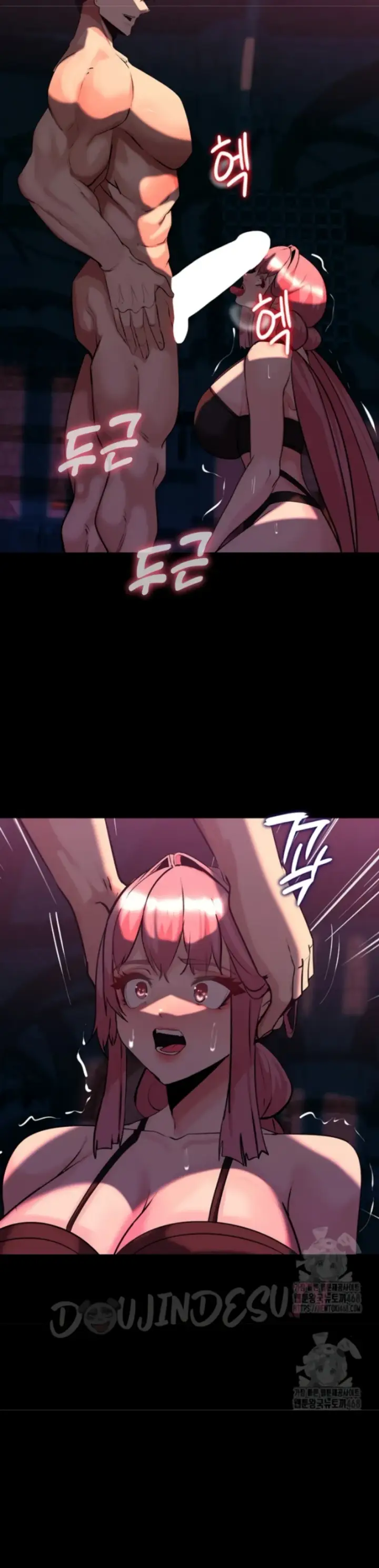 image-komik-a-dungeon-fall-chapter-53-23/40