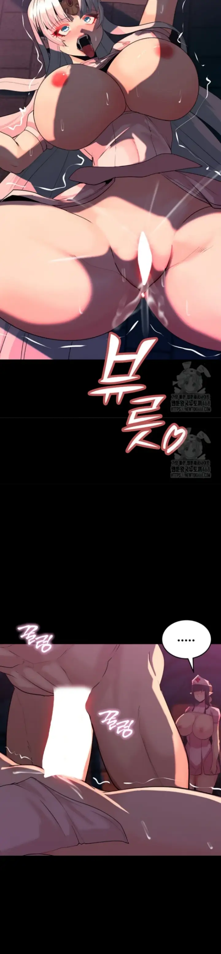 image-komik-a-dungeon-fall-chapter-54-13/40