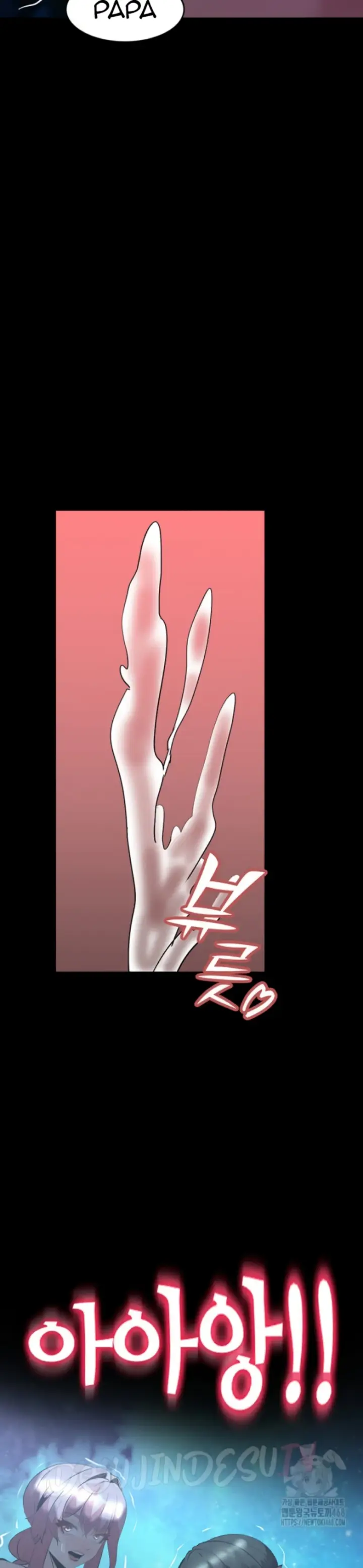 image-komik-a-dungeon-fall-chapter-54-32/40