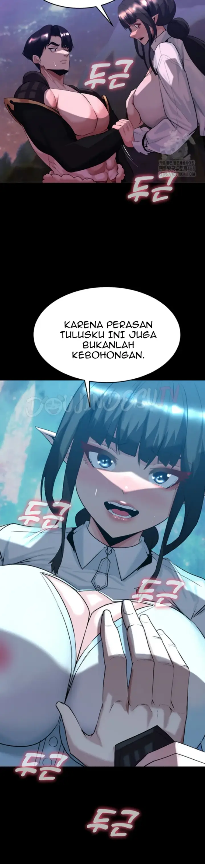 image-komik-a-dungeon-fall-chapter-55-17/41