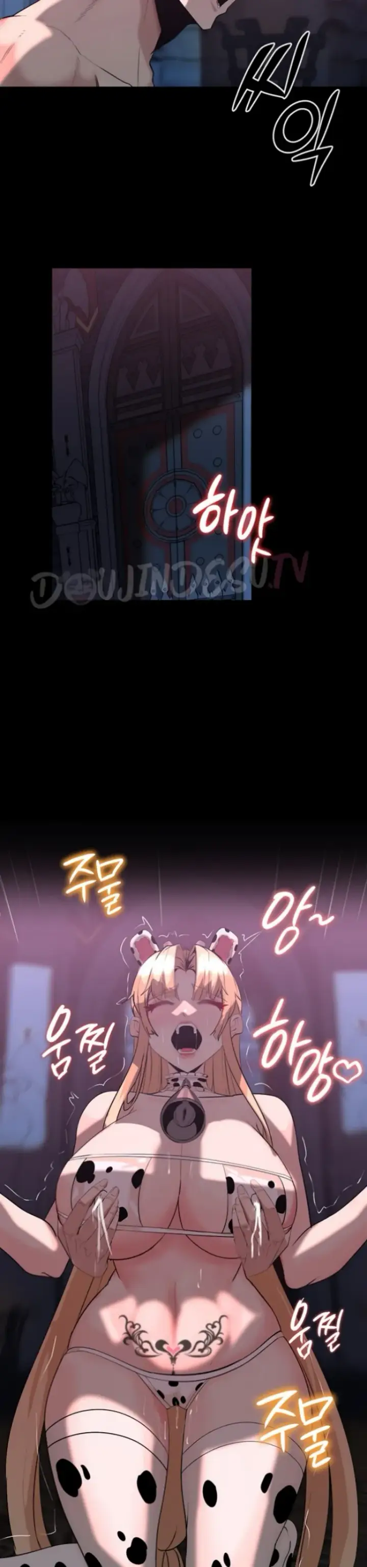 image-komik-a-dungeon-fall-chapter-57-19/41