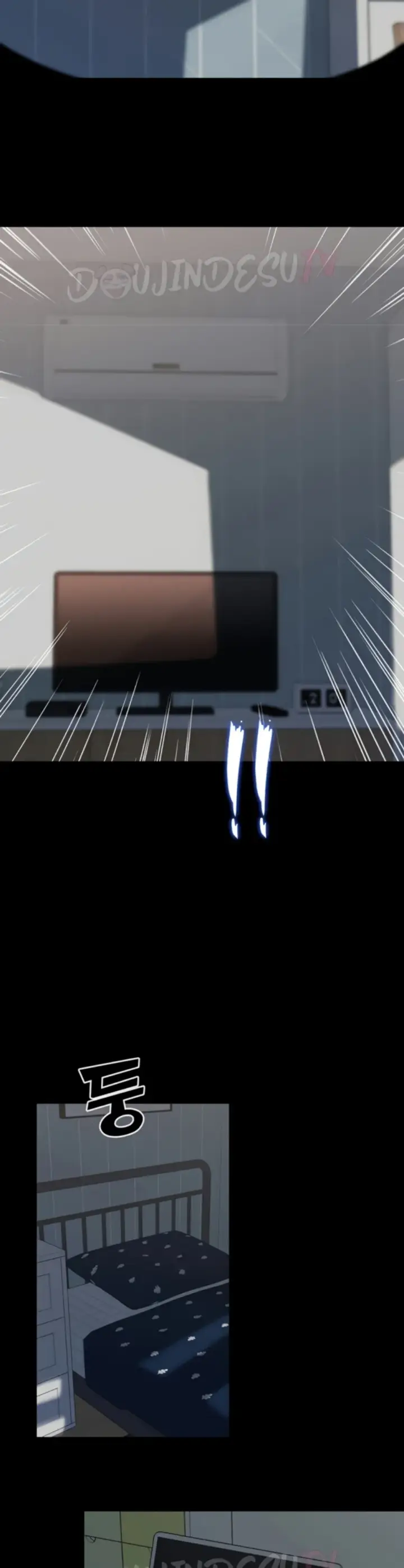 image-komik-a-dungeon-fall-chapter-59-2/41