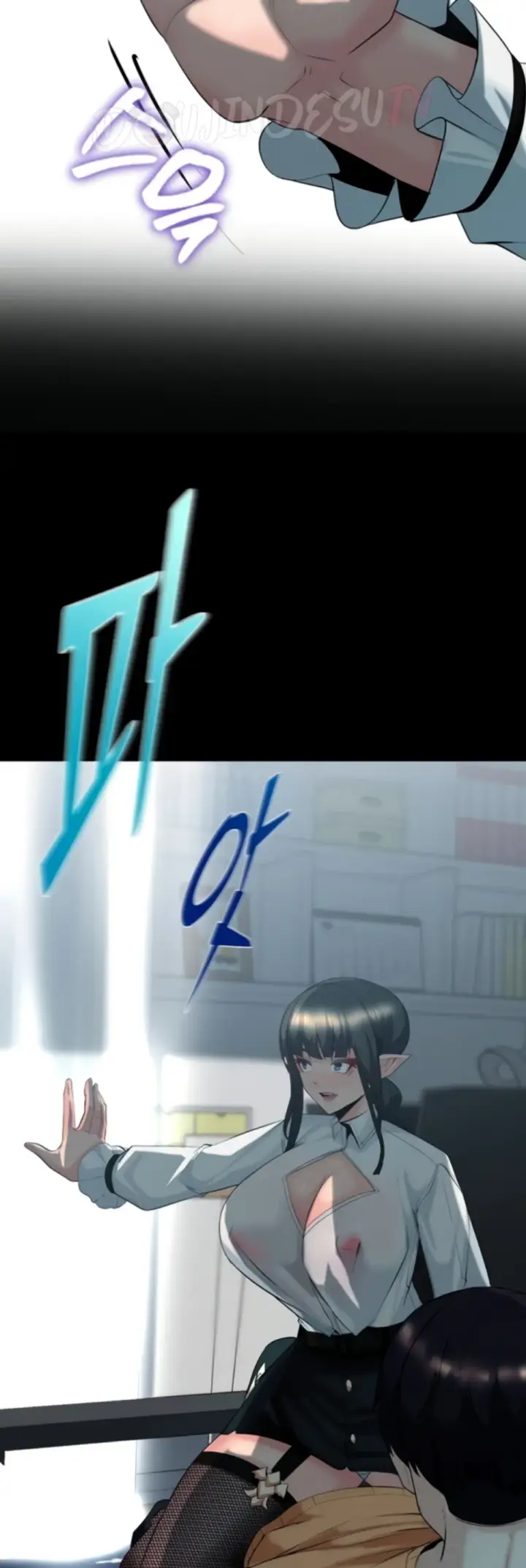 image-komik-a-dungeon-fall-chapter-59-31/41