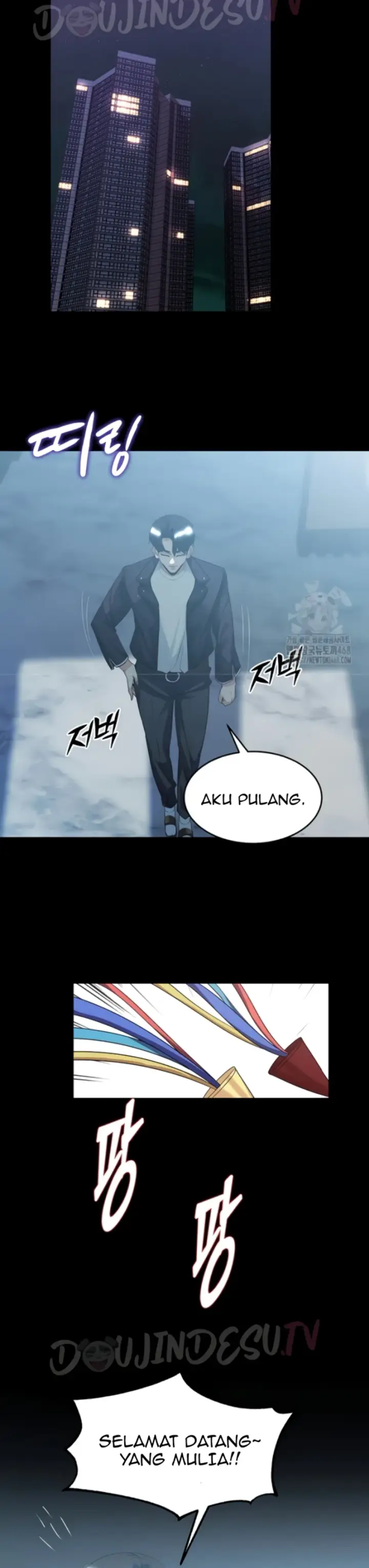 image-komik-a-dungeon-fall-chapter-60-end-9/51