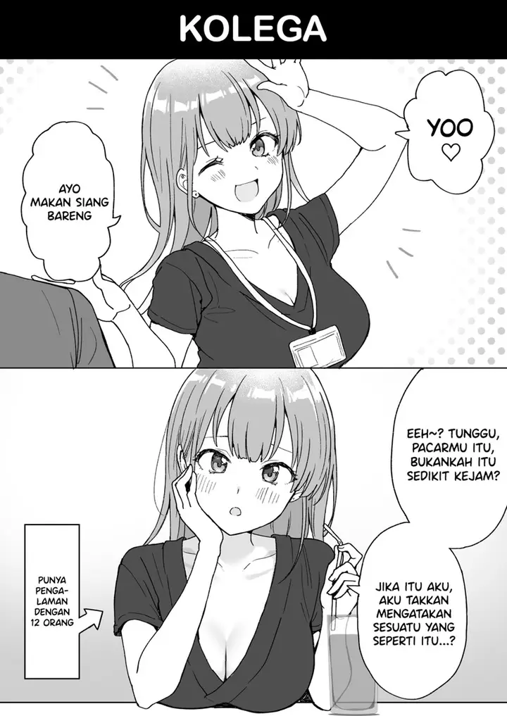 image-komik-a-fun-and-friendly-workplace-chapter-00-2/5