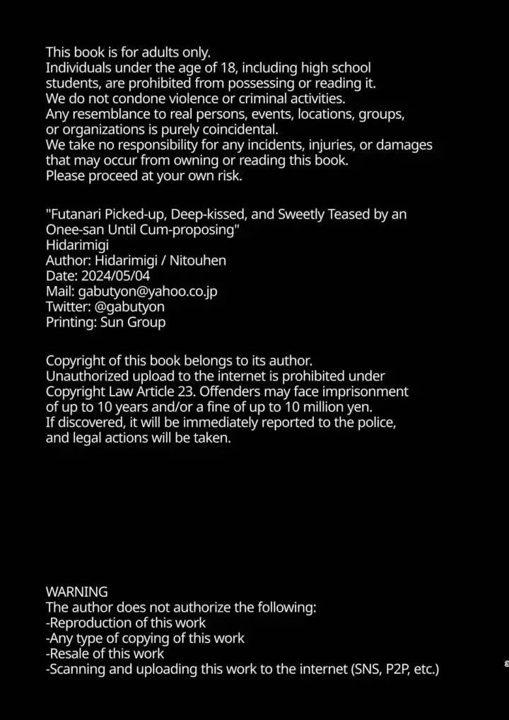 image-komik-a-futanari-gets-picked-up-deep-kissed-chapter-01-end-1/31