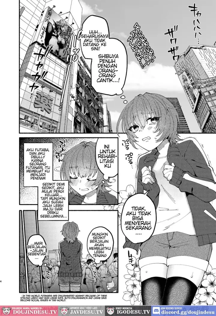 image-komik-a-futanari-gets-picked-up-deep-kissed-chapter-01-end-2/31