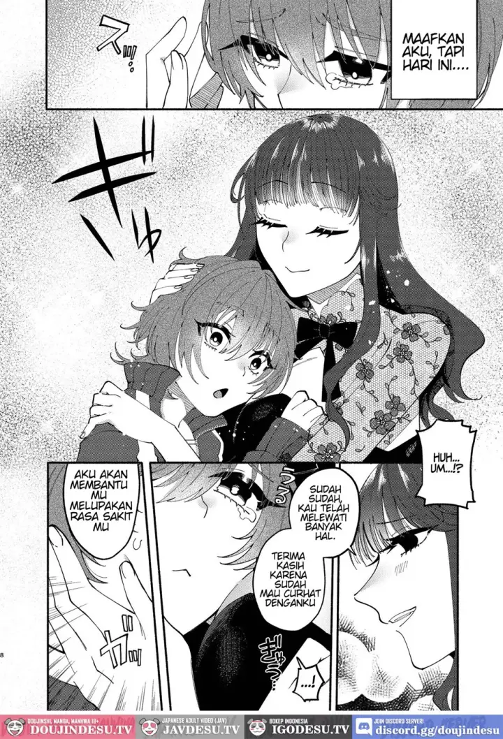 image-komik-a-futanari-gets-picked-up-deep-kissed-chapter-01-end-6/31