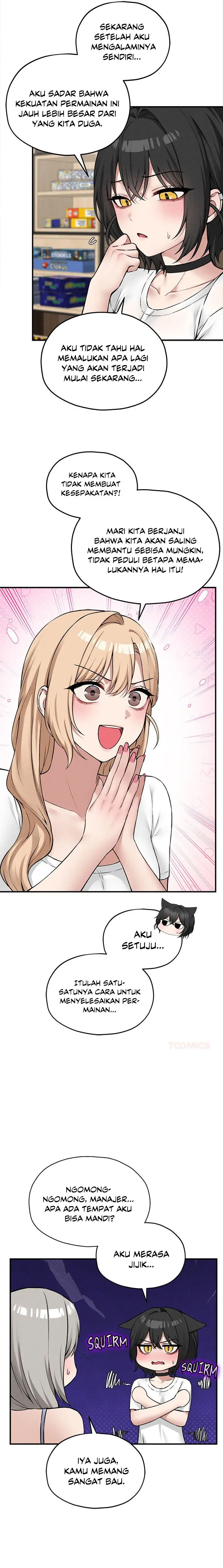 image-komik-a-game-of-desire-chapter-10-14/24