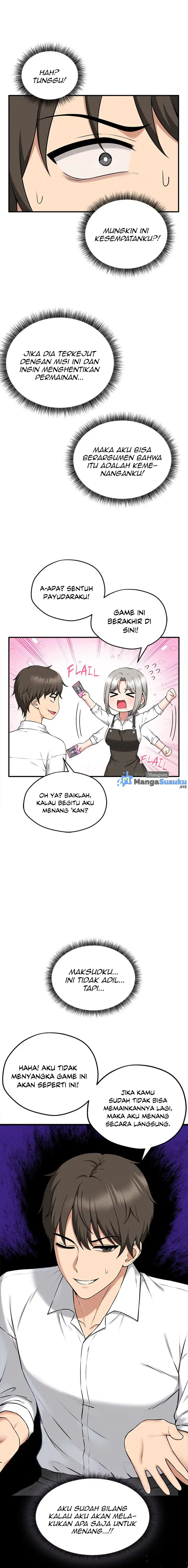 image-komik-a-game-of-desire-chapter-2-3/27
