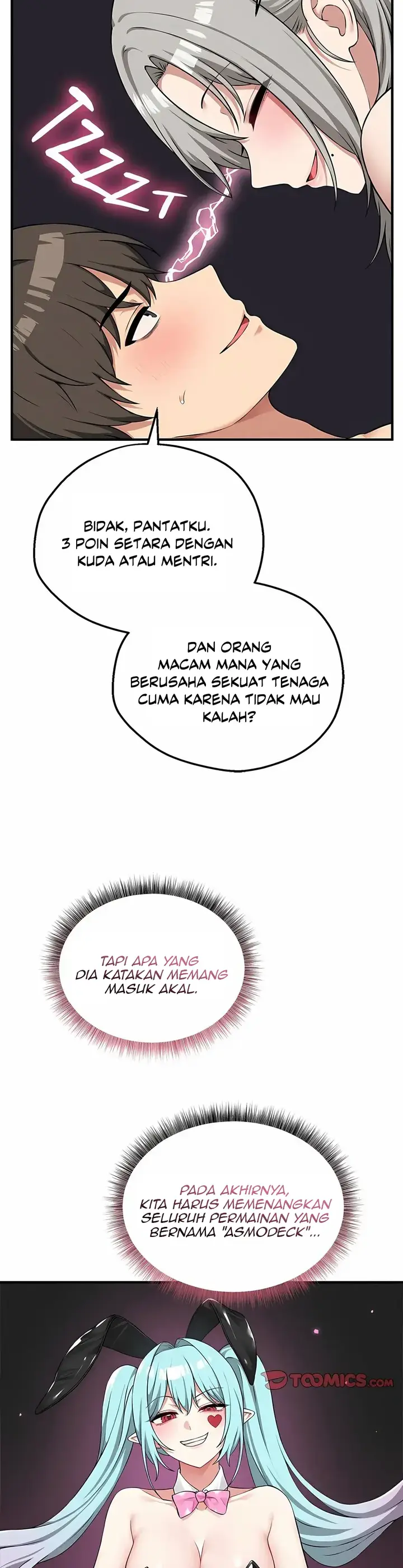 image-komik-a-game-of-desire-chapter-28-2/23