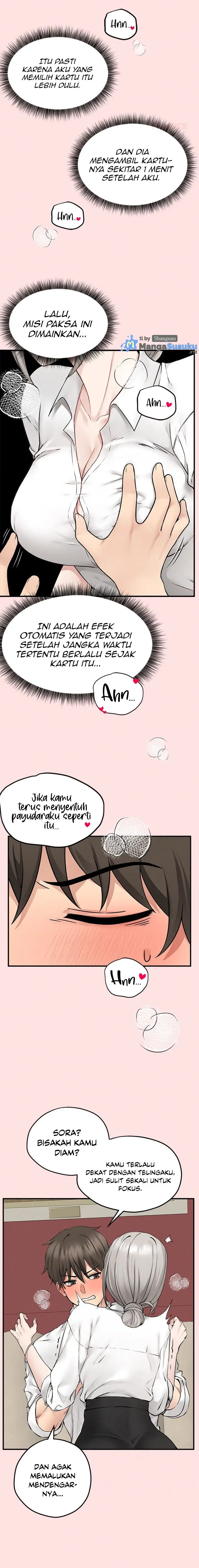 image-komik-a-game-of-desire-chapter-3-15/22