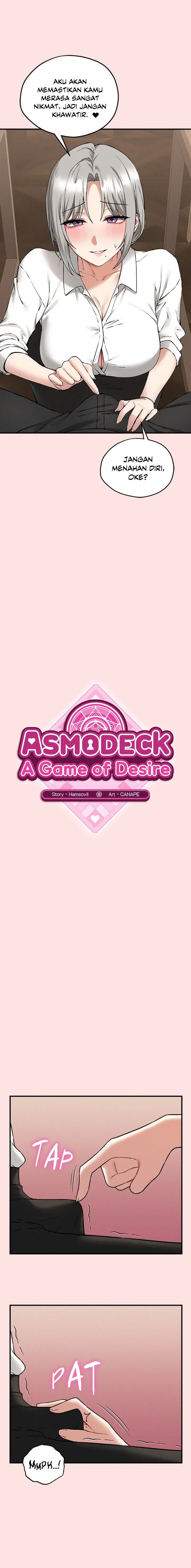 image-komik-a-game-of-desire-chapter-4-2/22