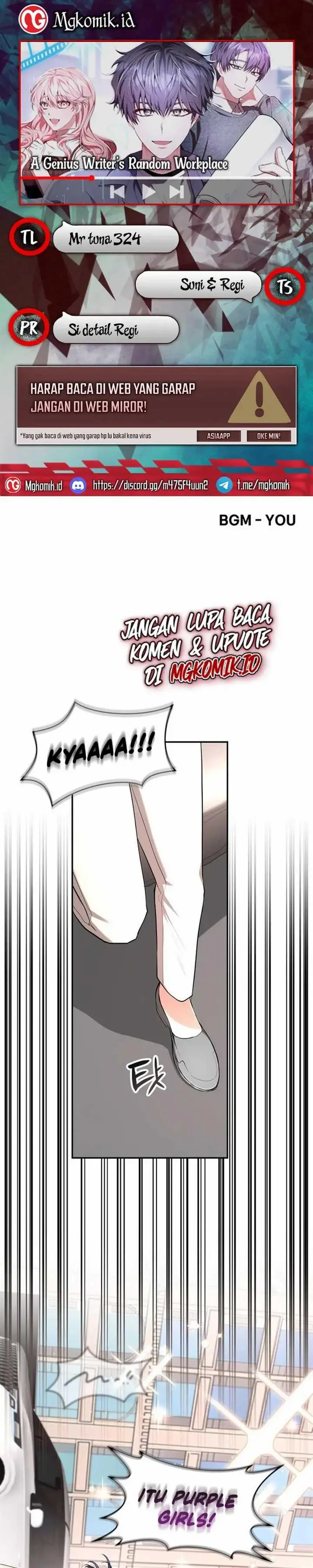 image-komik-a-genius-writers-random-workplace-chapter-1-0/47
