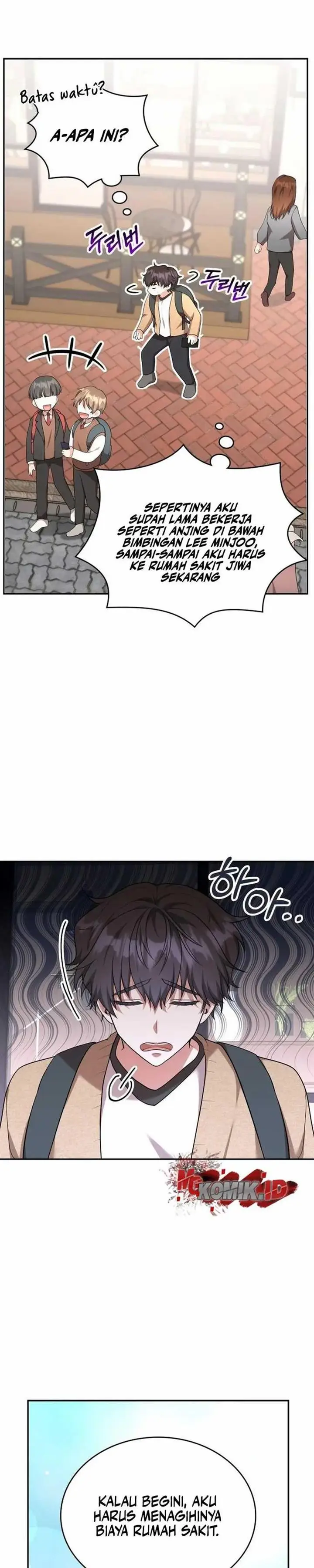 image-komik-a-genius-writers-random-workplace-chapter-1-25/47