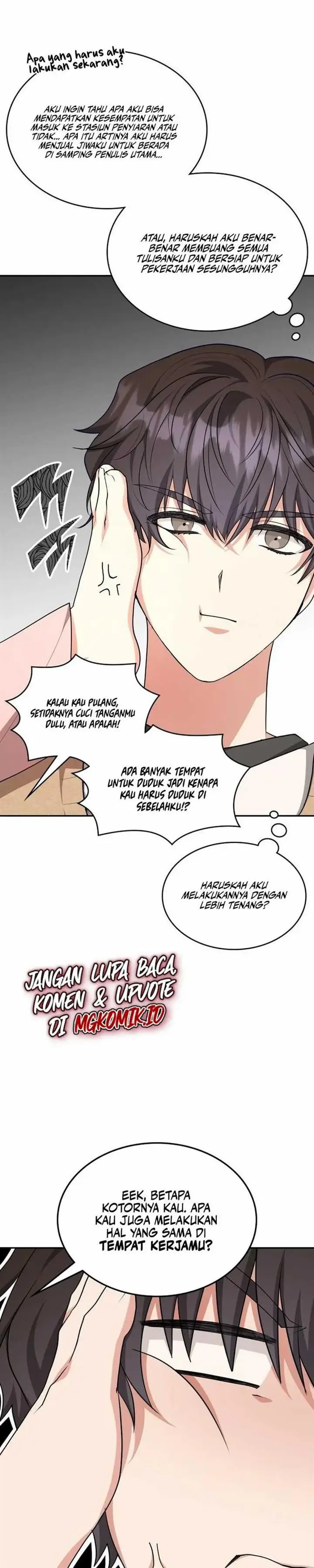 image-komik-a-genius-writers-random-workplace-chapter-1-28/47
