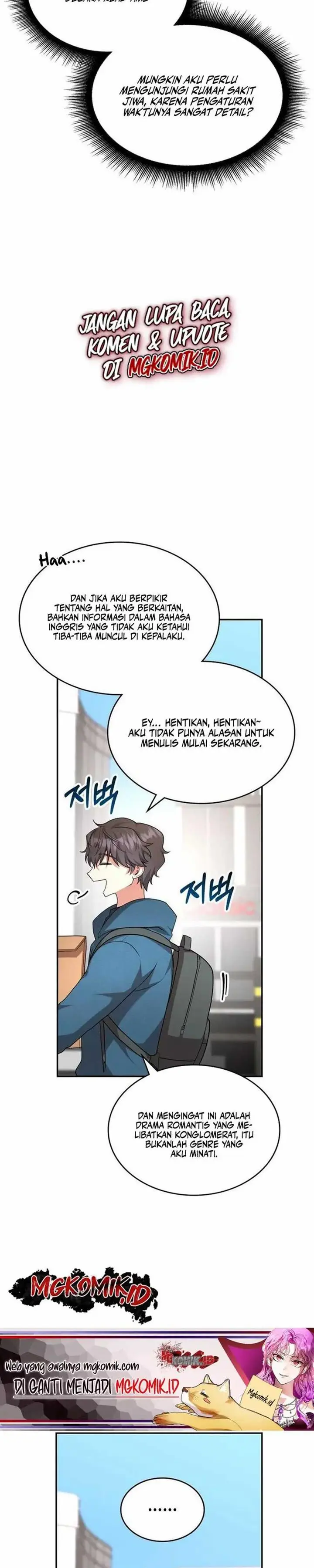 image-komik-a-genius-writers-random-workplace-chapter-1-35/47
