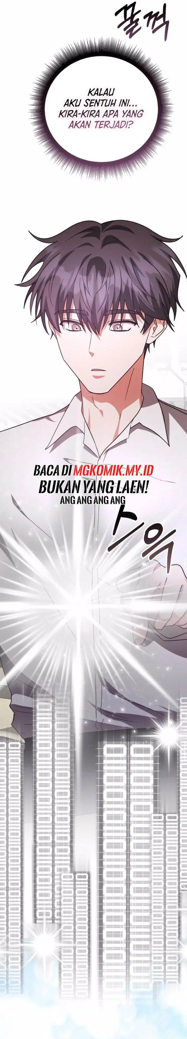 image-komik-a-genius-writers-random-workplace-chapter-100-46/73