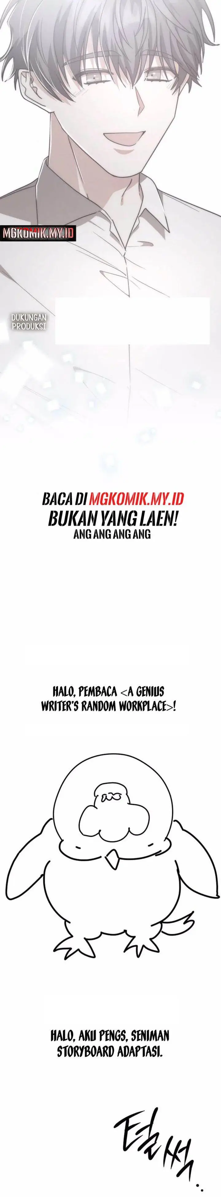 image-komik-a-genius-writers-random-workplace-chapter-100-61/73