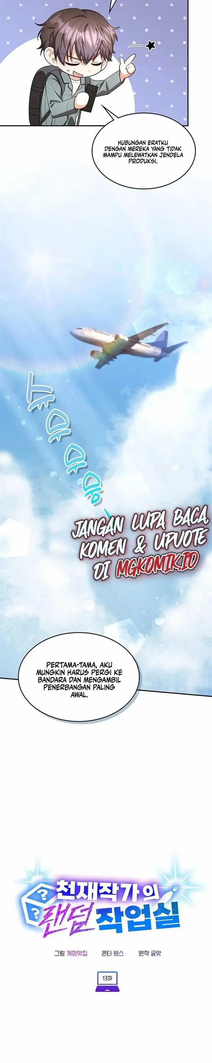 image-komik-a-genius-writers-random-workplace-chapter-13-8/34