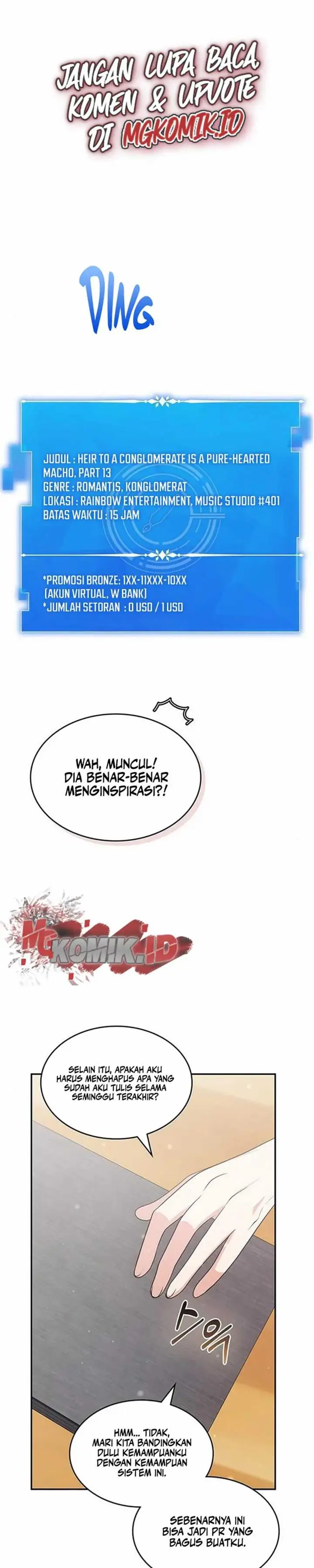 image-komik-a-genius-writers-random-workplace-chapter-15-8/22