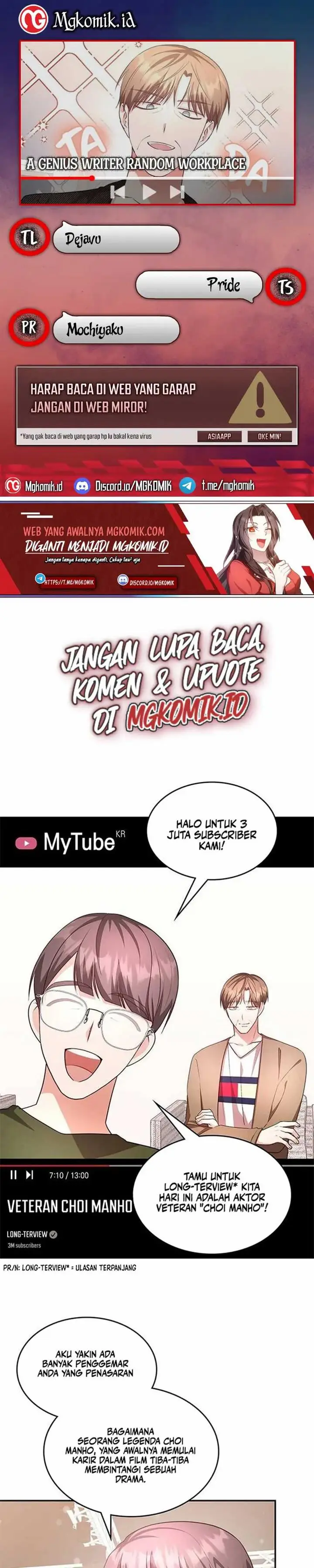 image-komik-a-genius-writers-random-workplace-chapter-16-0/33