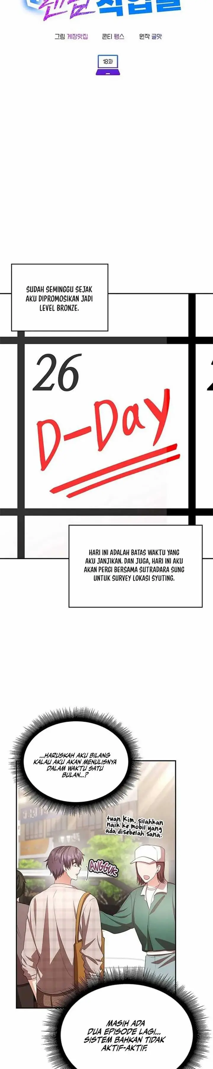 image-komik-a-genius-writers-random-workplace-chapter-18-14/37