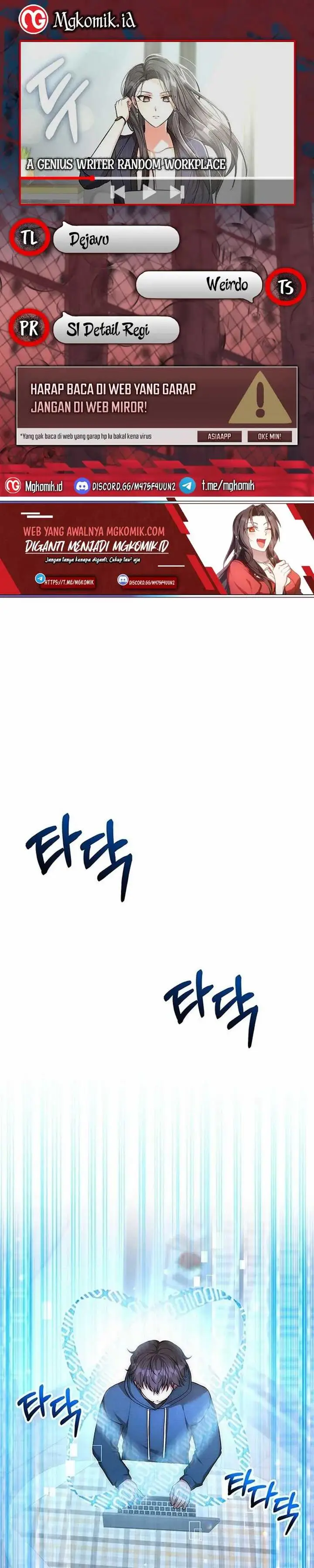image-komik-a-genius-writers-random-workplace-chapter-2-0/38